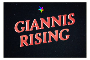 Giannis Rising: A Designer's Honest Review for Real Projects